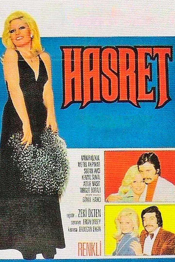 Hasret (hasret) Фильм 1974