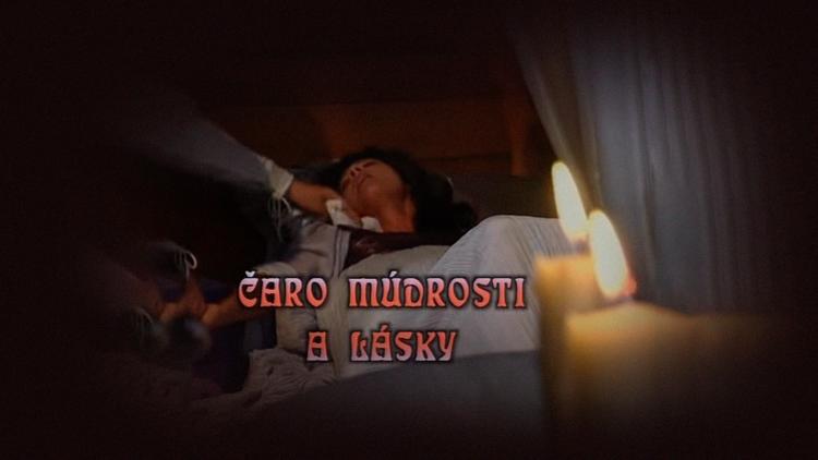 Постер Čaro múdrosti a lásky