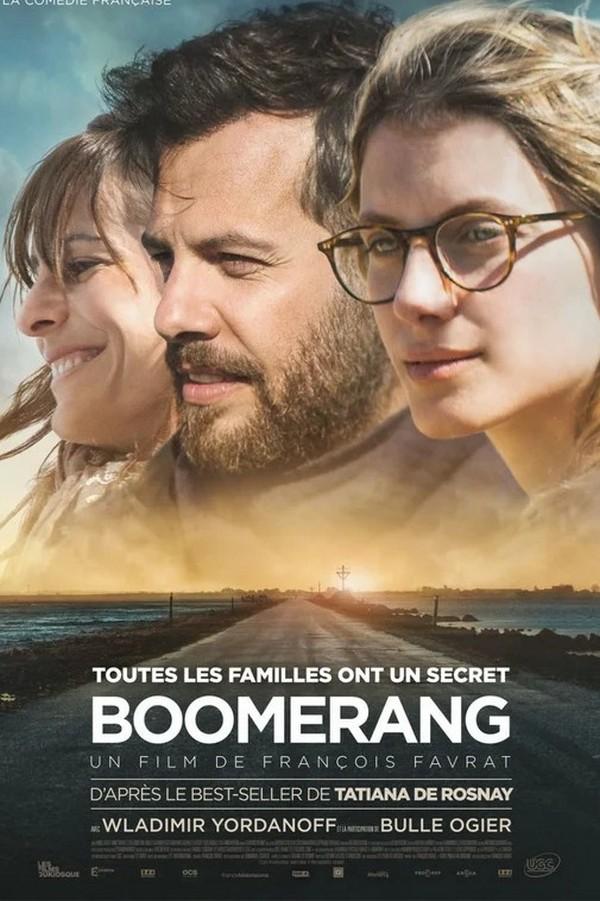 Бумеранг (bumerang) Фильм 2015