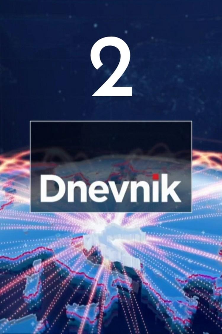 Dnevnik 2 (dnevnik-2) Новости