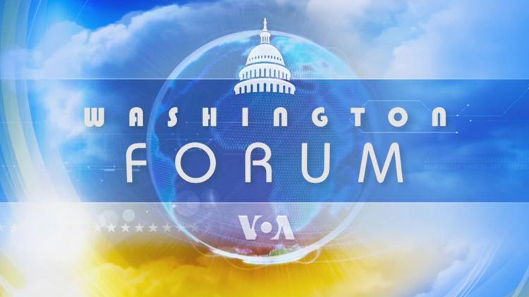 Постер Washington Forum