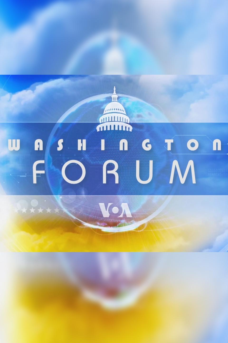 Washington Forum (washington-forum) Познавательное