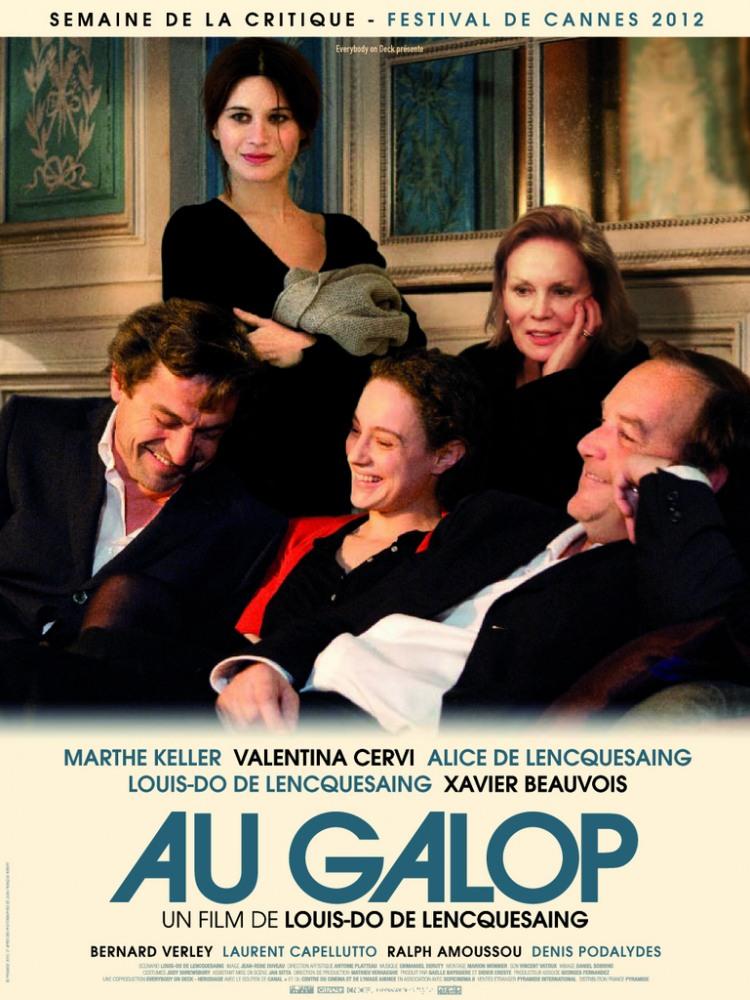 Галопом (galopom) Фильм 2012