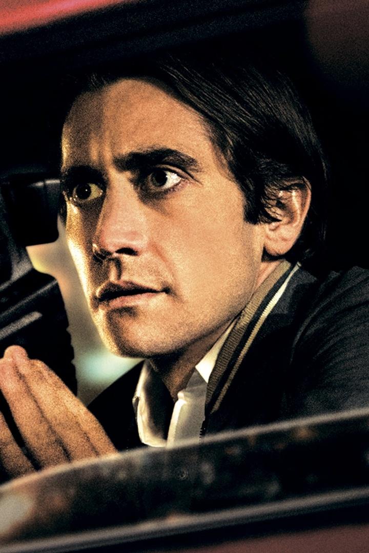 Стрингер (stringer) Фильм 2013