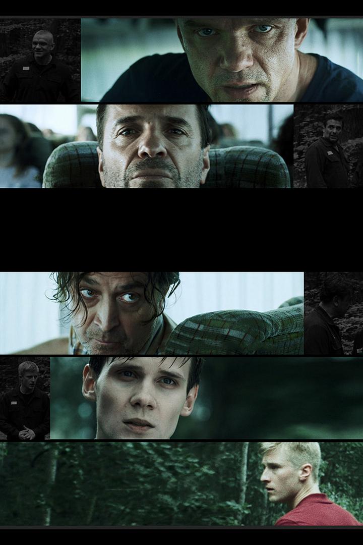 Пересуд (peresud) Сериал 2020