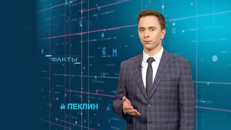 Постер Всё по делу