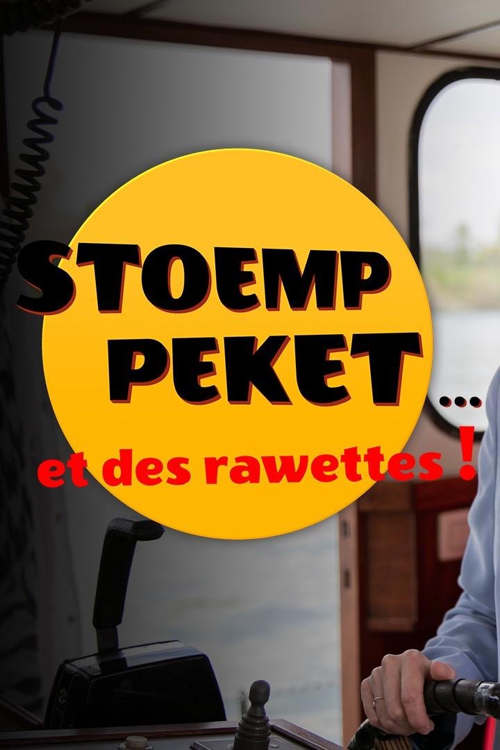 Стумп, пекет… и ещё немножко (stump-peket-i-esche-nemnozhko) Досуг, хобби