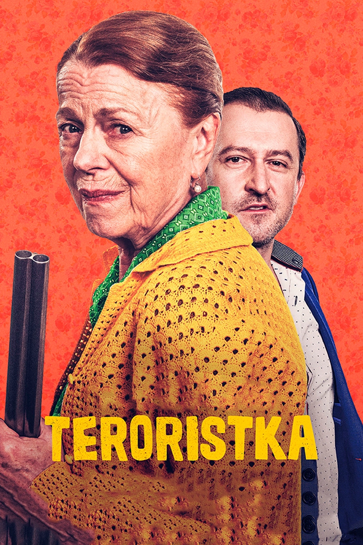 Террористка (terroristka) Фильм 2019
