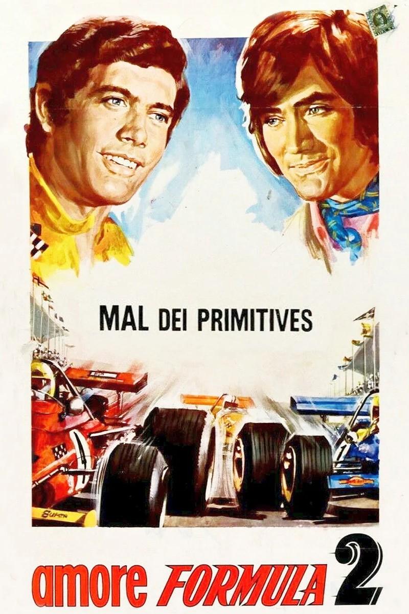 Amore Formula 2 (amore-formula-2) Фильм 1970