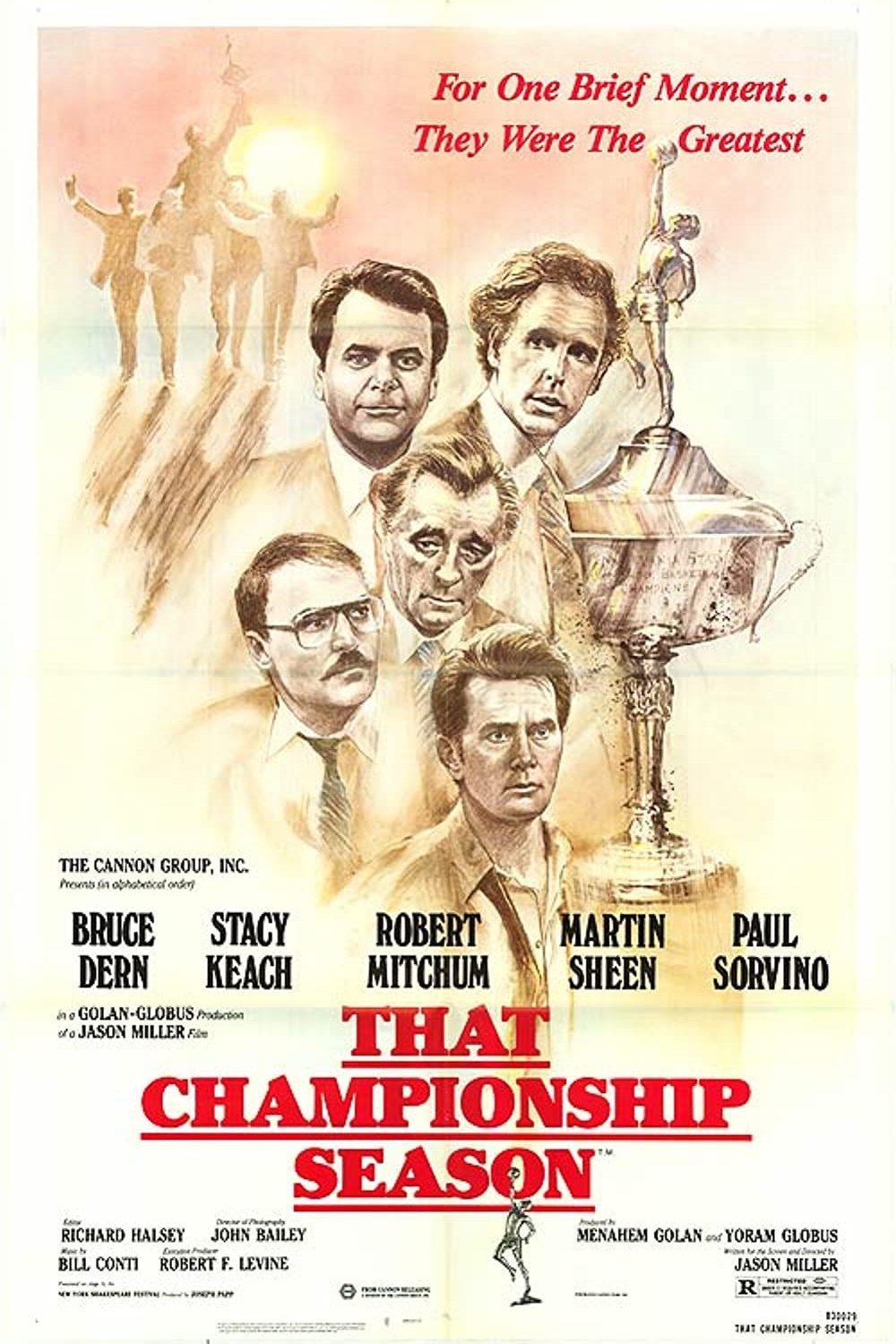 Тот самый чемпионат (tot-samyj-chempionat) Фильм 1982