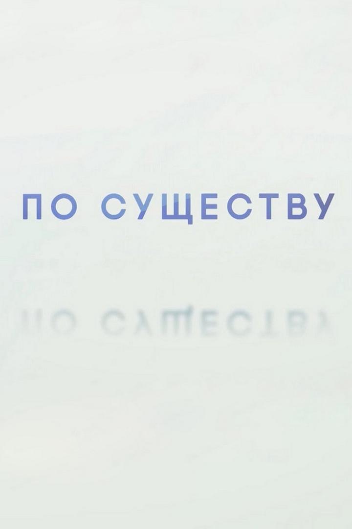 Тĕплĕ калаçу (tpl-kalau) Новости