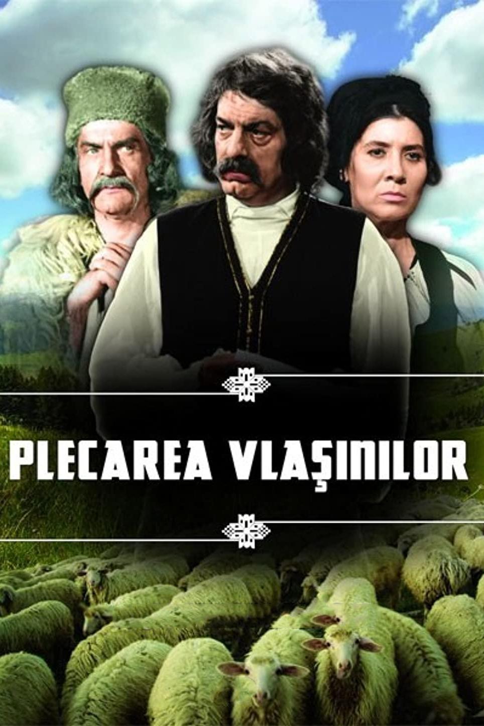 Уход Влашинов (uhod-vlashinov) Фильм 1982