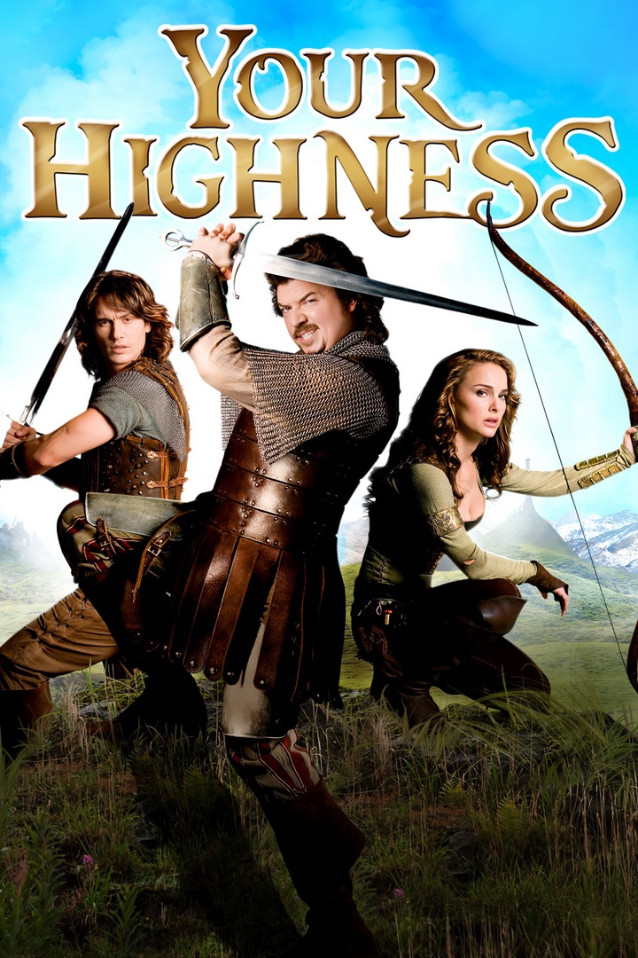 Храбрые перцем (hrabrye-pertsem) Фильм 2011