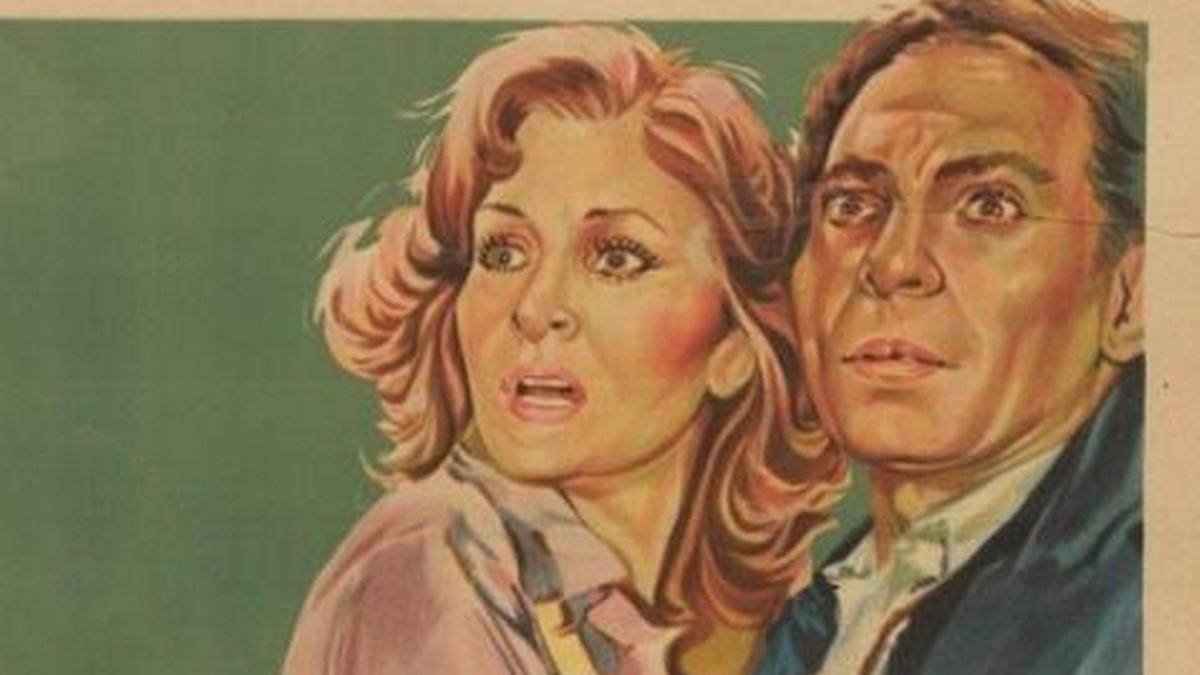 على باب الوزير Фильм 1982