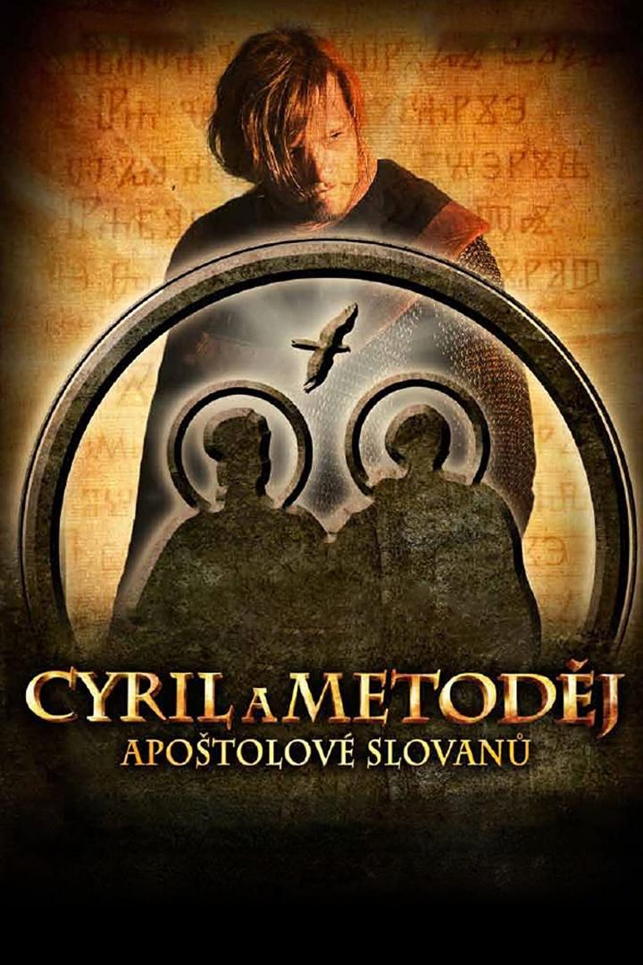 Кирилл и Мефодий: Апостолы славян (kirill-i-mefodij-apostoly-slavjan) Сериал 2013