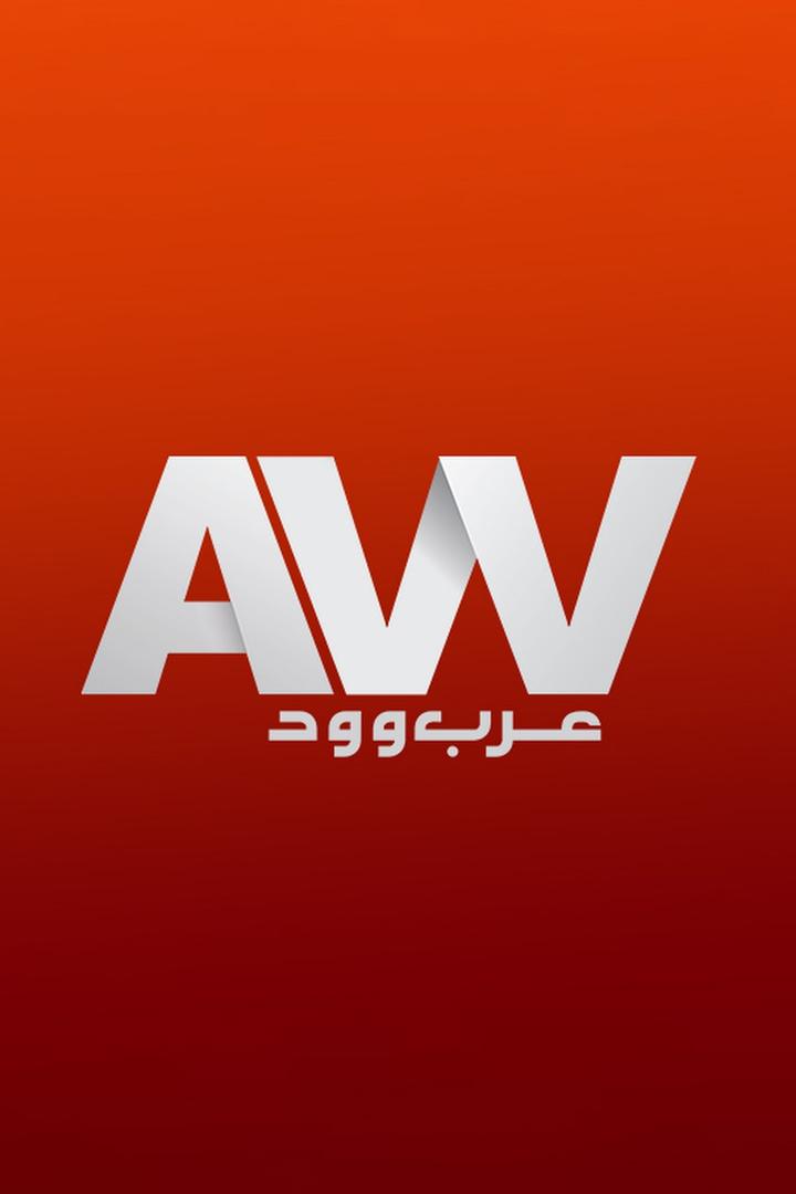 Arabwood (arabwood) Другое