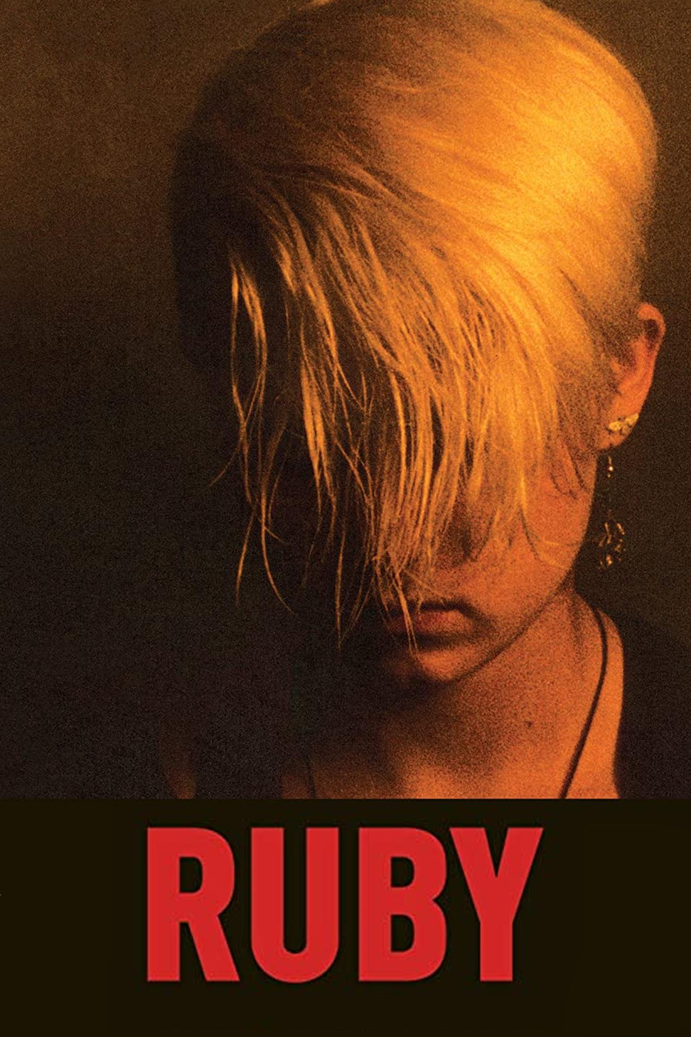 Руби (rubi) Фильм 2018