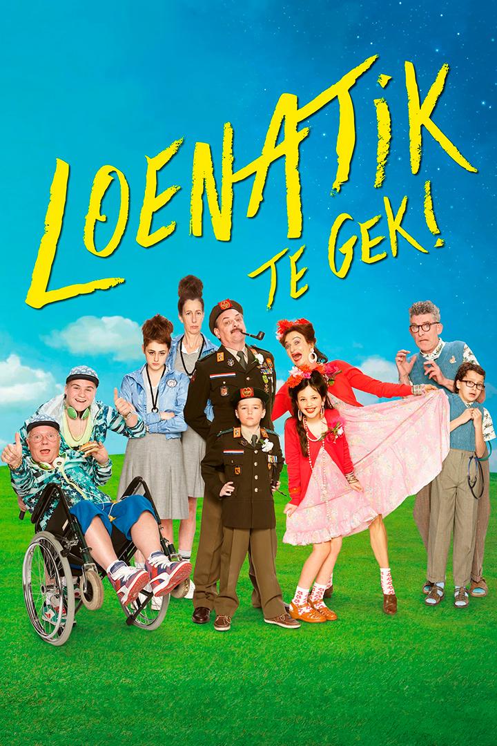 Лунатики сошли с ума (lunatiki-soshli-s-uma) Фильм 2014