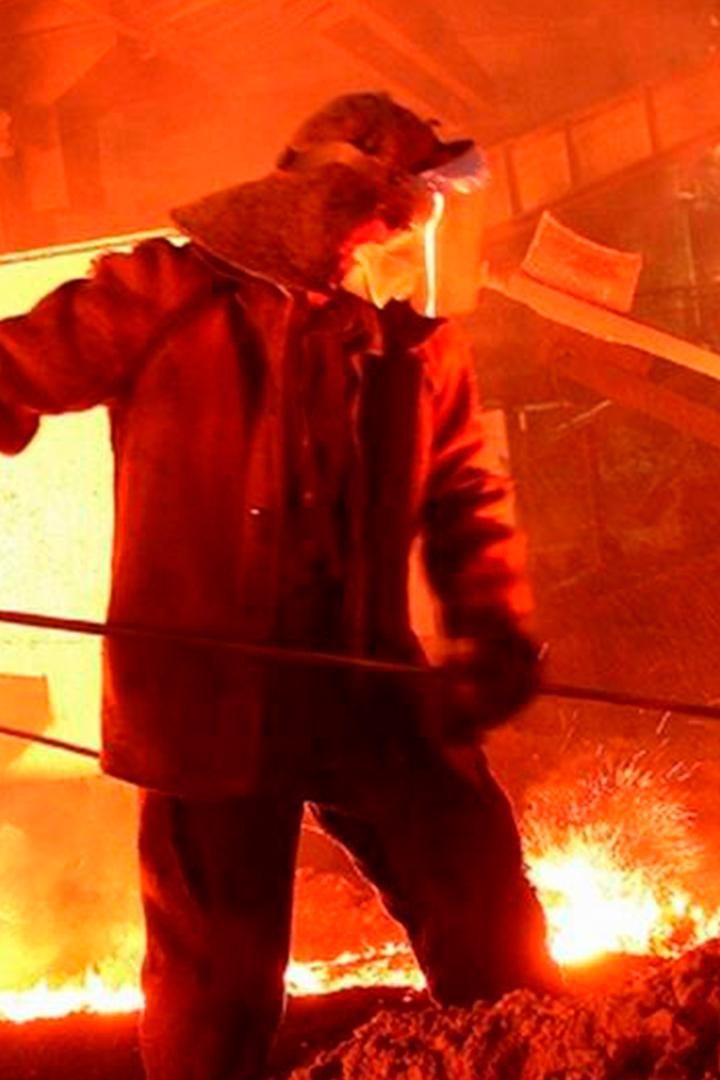 День металлурга (den-metallurga) Познавательное