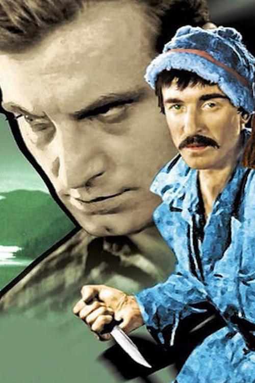 Золотое озеро (zolotoe-ozero) Фильм 1935