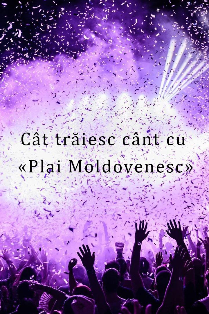 Cât trăiesc cânt cu «Plai Moldovenesc». Concert (ct-triesc-cnt-cu-plai-moldovenesc-concert) Досуг, хобби