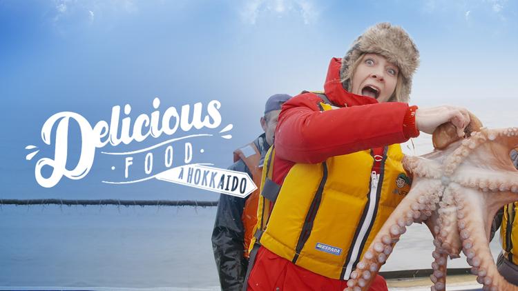 Постер Delicious Food à Hokkaido