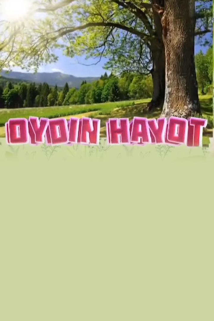Ойдин ҳаёт (ojdin-aet) Ток-шоу