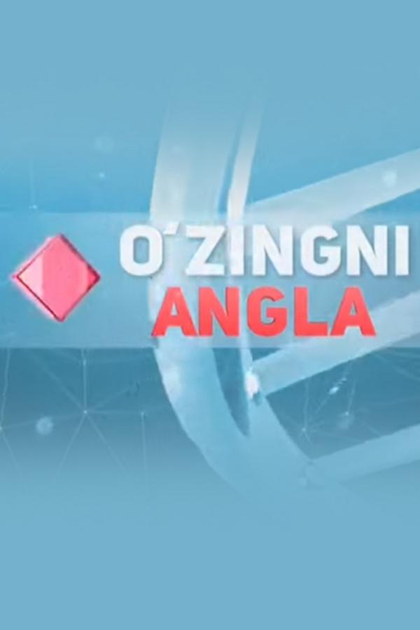 Ўзингни англа (zingni-angla) Ток-шоу