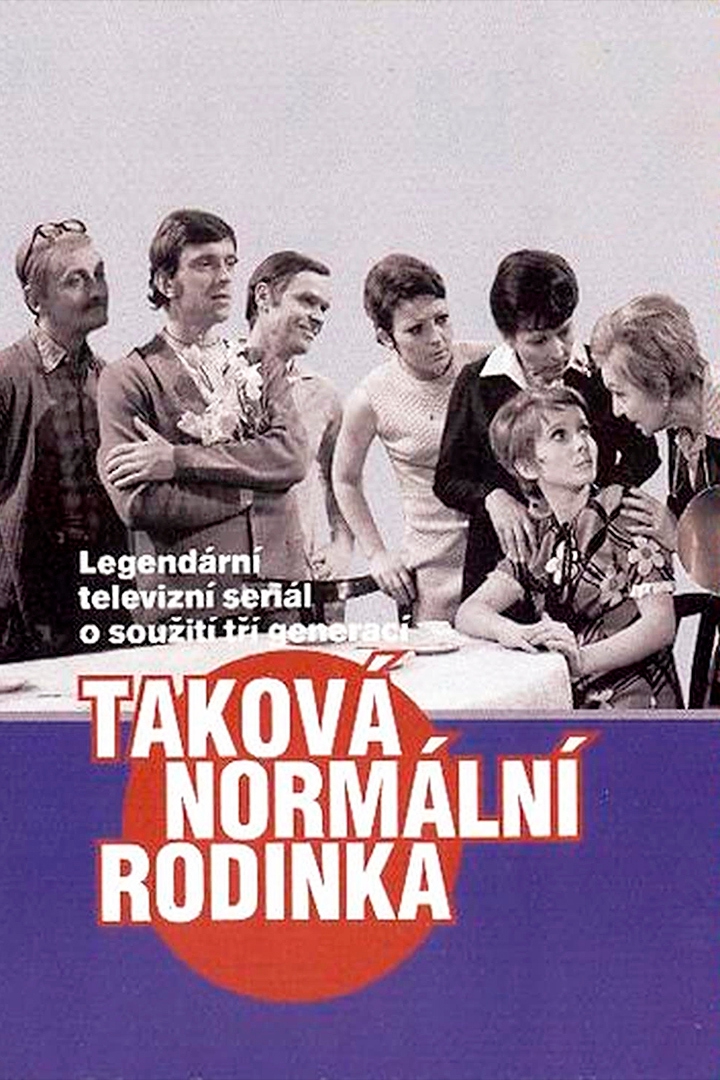 Taková normální rodinka (takov-normln-rodinka) Сериал 1971