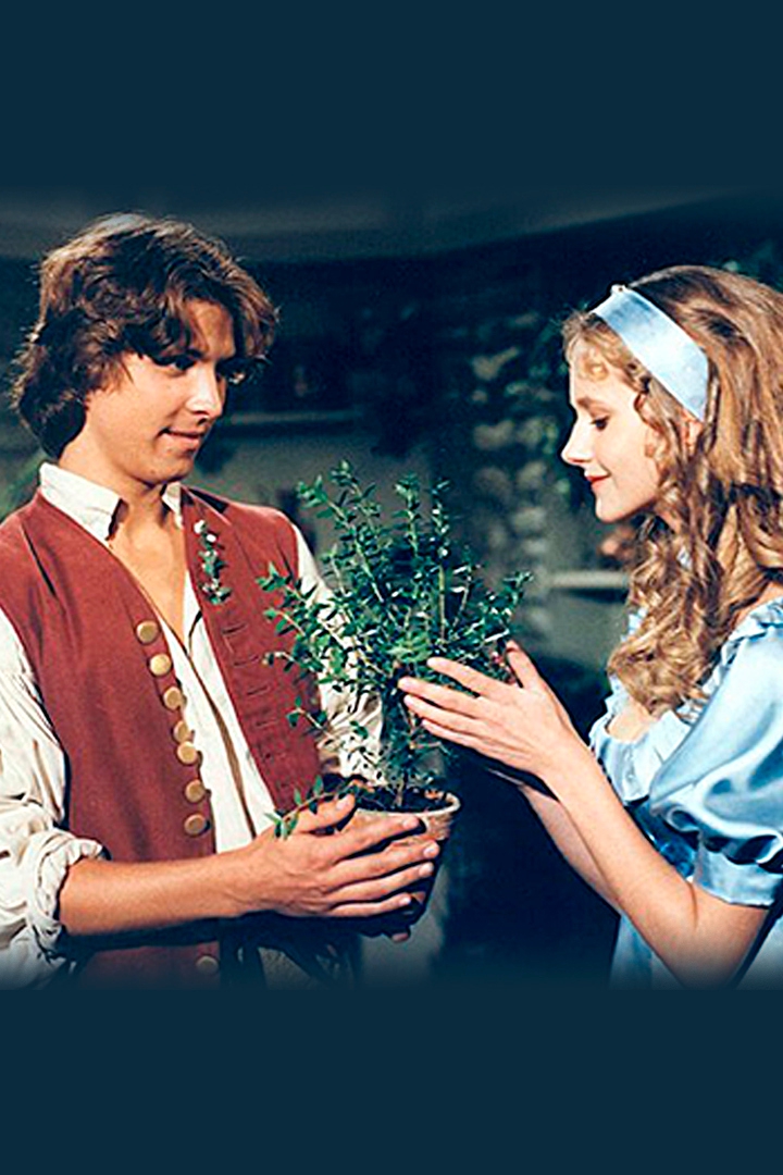 Tři princezny tanečnice (ti-princezny-tanenice) Фильм 1984
