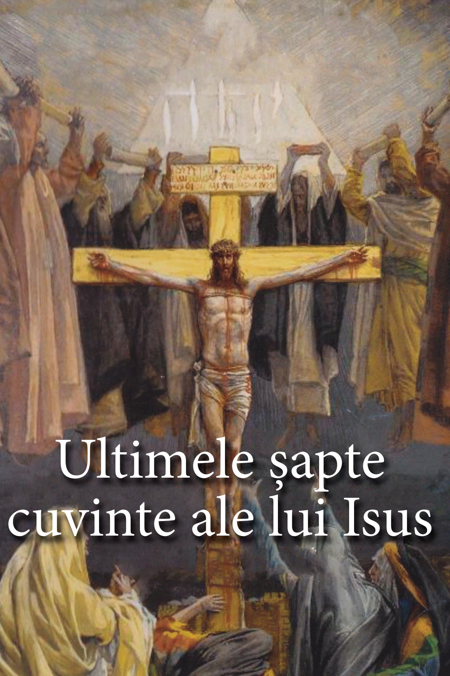 Ultimele cuvinte ale lui Isus (ultimele-cuvinte-ale-lui-isus) Ток-шоу