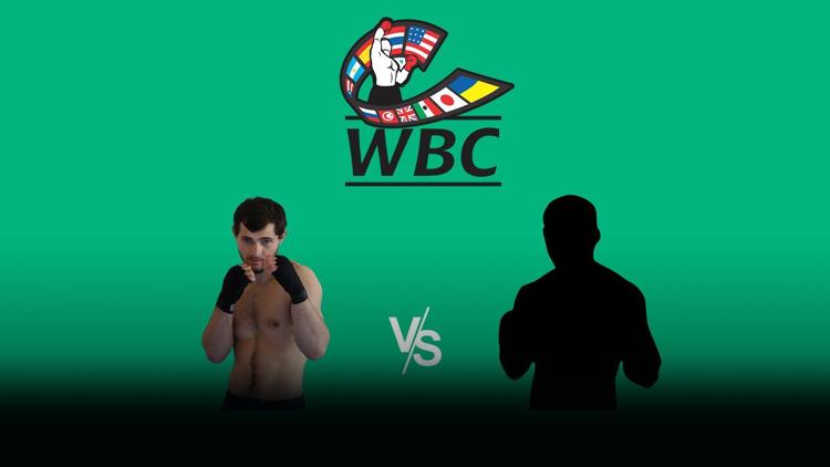 Постер 10-раундовый бой за титул WBC World Youth во втором среднем весе (до 76,2 кг). Батал Чежия (Абхазия) - Сергей Кожухарь (Россия)