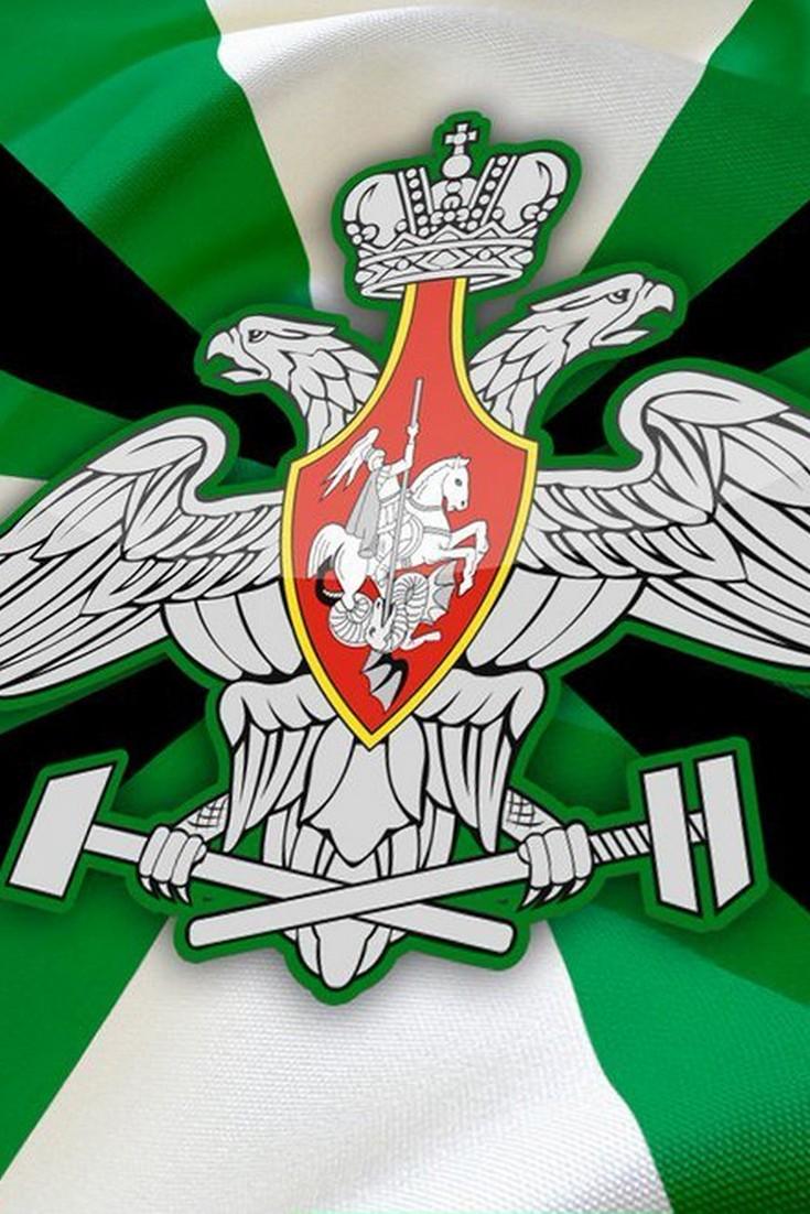 7 августа - День железнодорожных войск (7-avgusta-den-zheleznodorozhnyh-vojsk) Документальный фильм