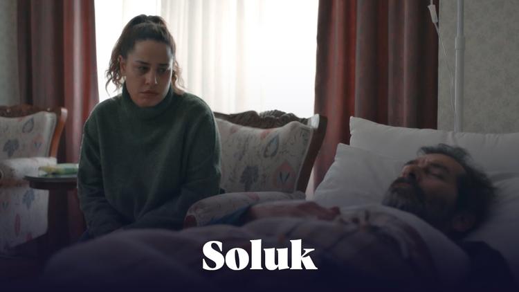 Постер Soluk