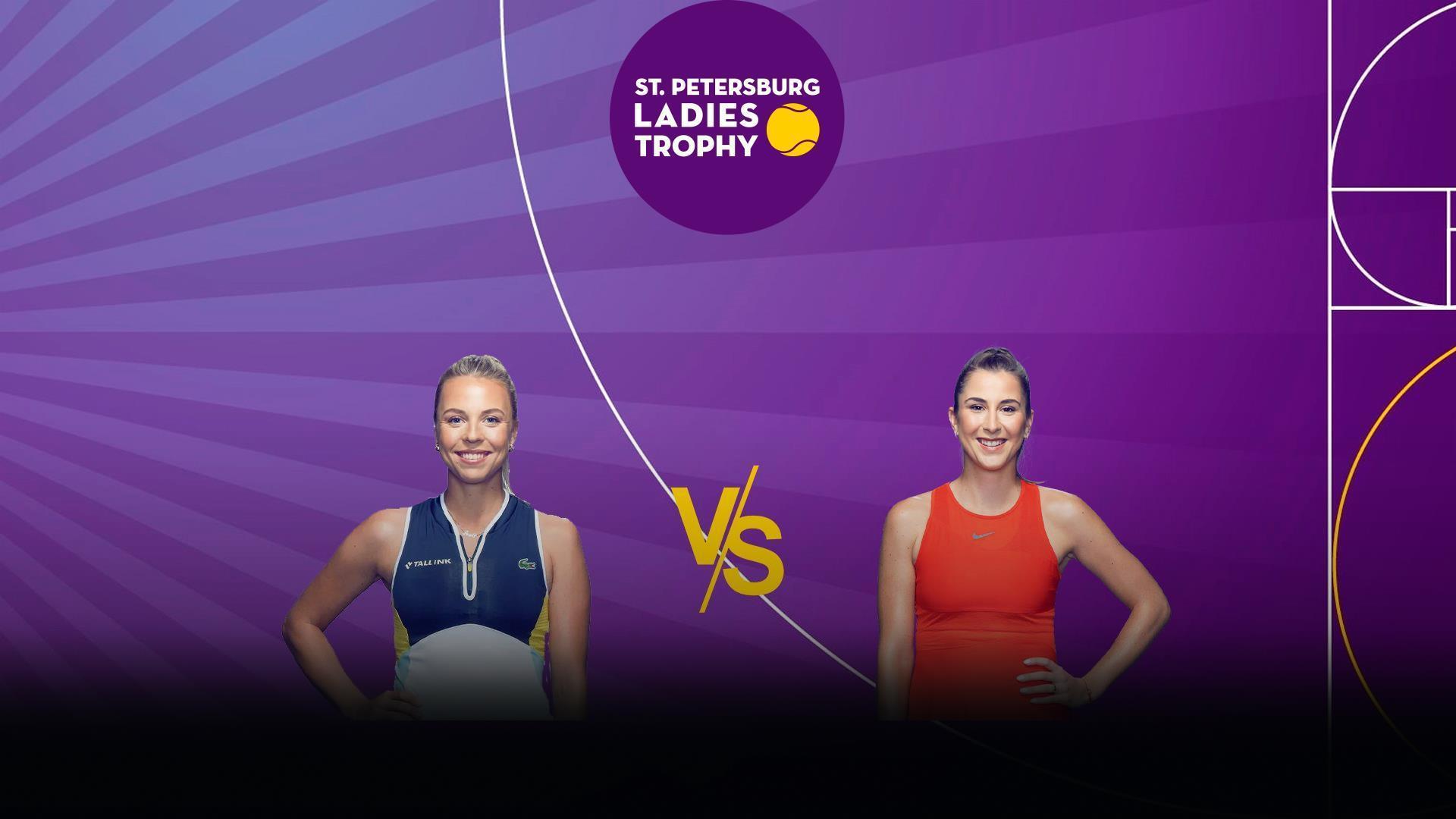 Теннис. WTA. St. Petersburg Ladies Trophy. 1/4 финала. А. Контавейт - Б. Бенчич (tennis-wta-st-petersburg-ladies-trophy-14-finala-a-kontavejt-b-benchich) Спорт