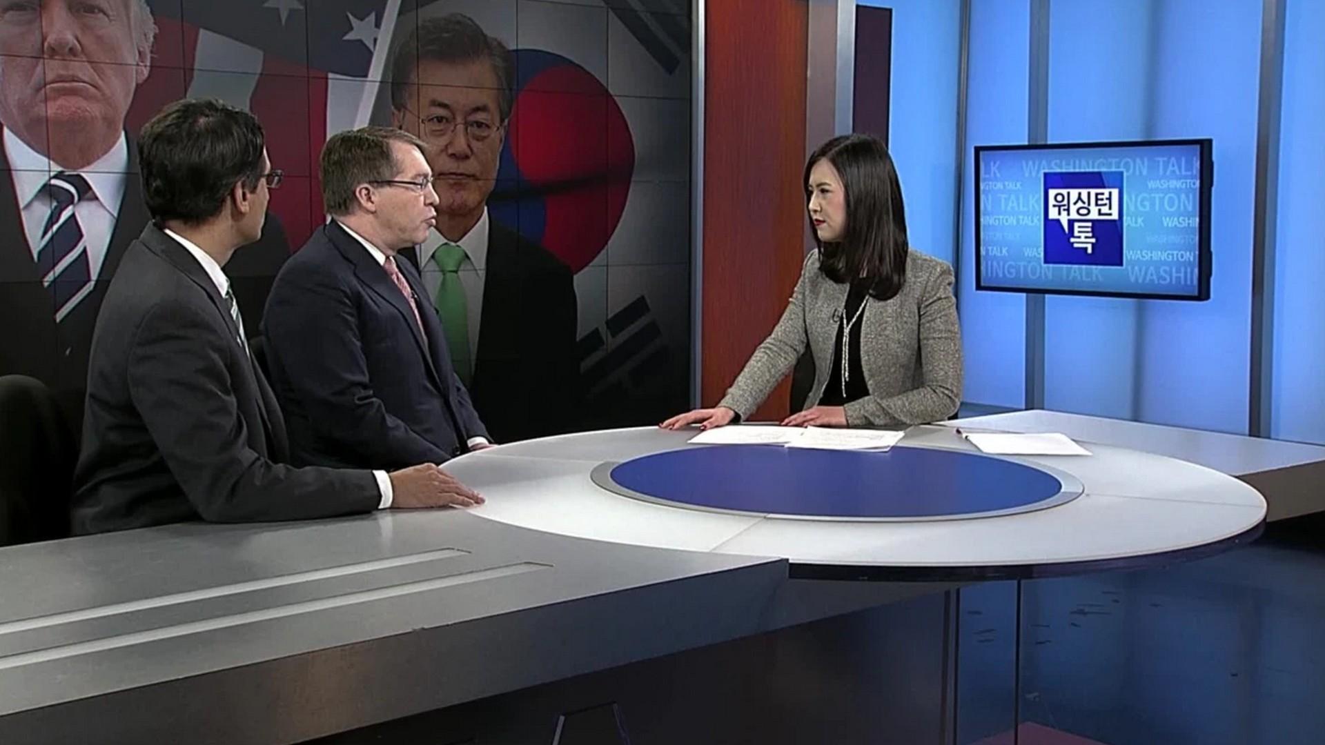 Korean Service - Washington Talk (korean-service-washington-talk) Познавательное