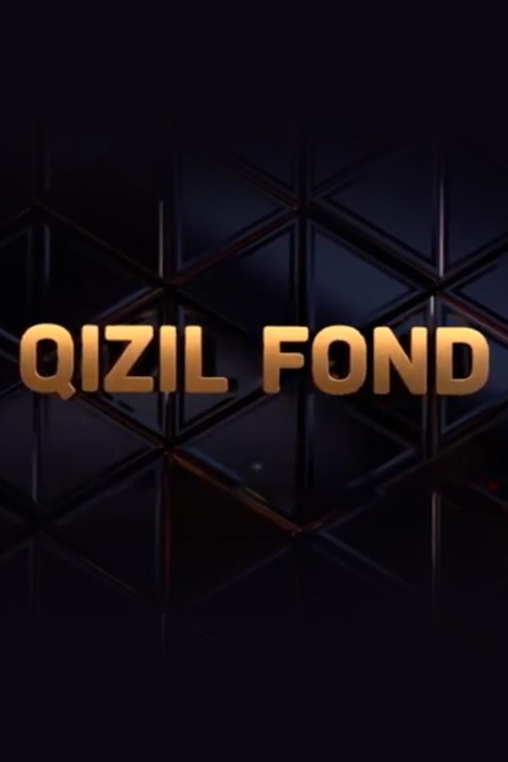 Qızıl fond (qzl-fond) Досуг, хобби