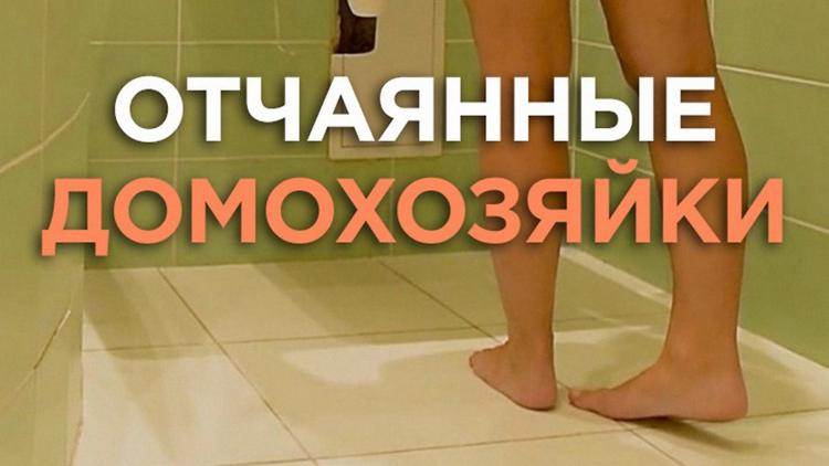 Постер Отчаянные домохозяйки