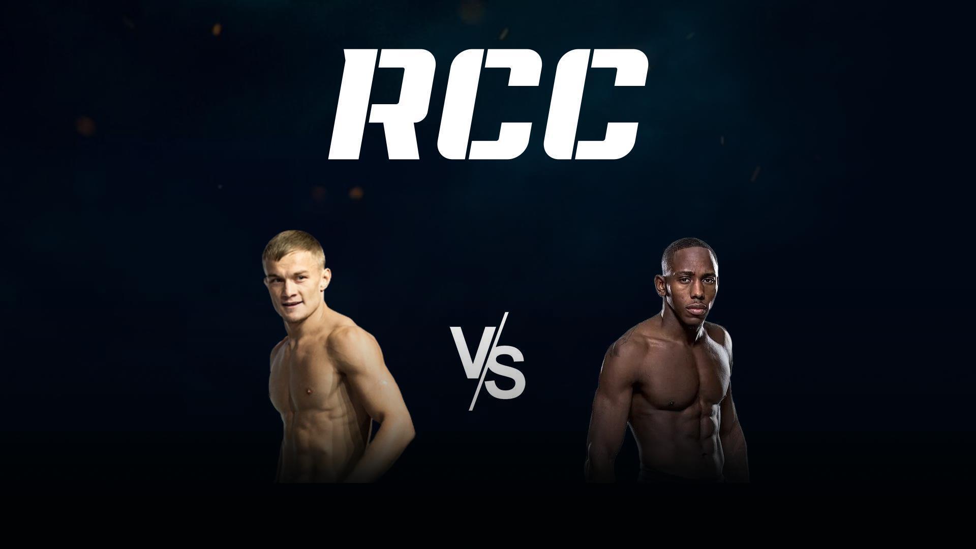 Смешанные единоборства. RCC Intro 1. Денис Лаврентьев vs Тэйлор Лэпилус (smeshannye-edinoborstva-rcc-intro-1-denis-lavrentev-vs-tejlor-lepilus) Спорт