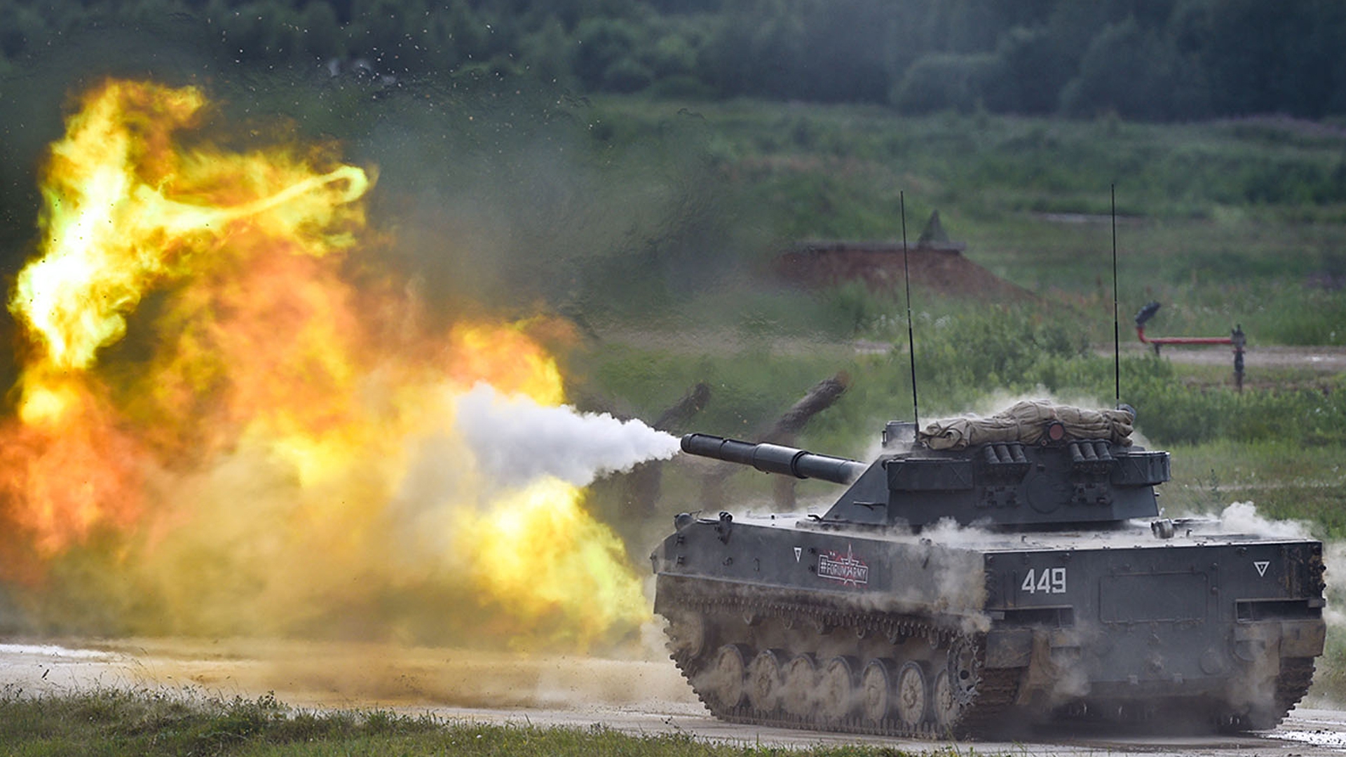 Торжественное открытие Международного военно-технического форума «АРМИЯ-2022» и Армейских международных игр «АрМИ-2022» (torzhestvennoe-otkrytie-mezhdunarodnogo-voenno-tehnicheskogo-foruma-armija-2022-i-armejskih-mezhdunarodnyh-igr-armi-2022) ТВ-шоу