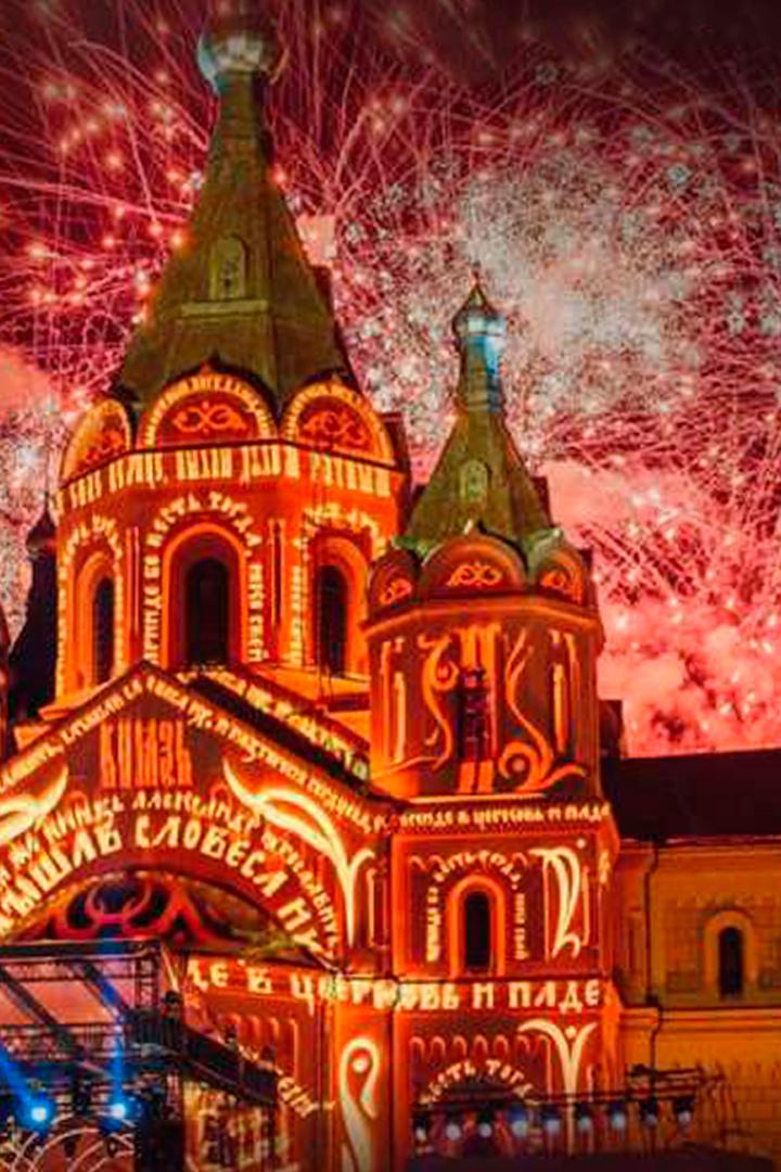Фестиваль «Великая Русь» (festival-velikaja-rus) Музыка
