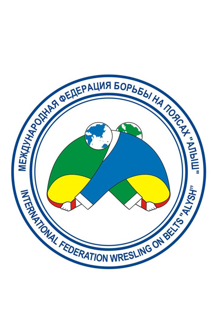 Алыш (alysh) Другое