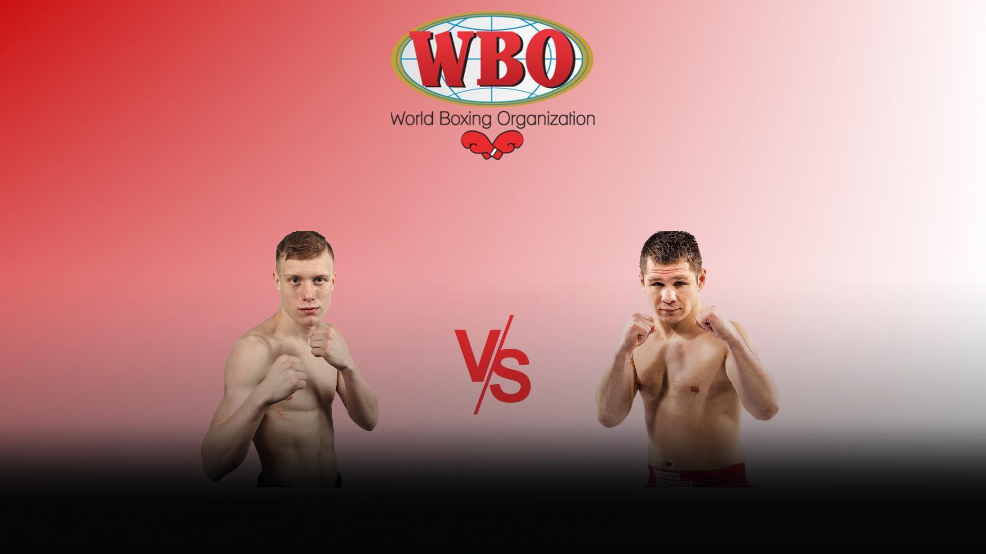 10-раундовый бой в первом легком весе (до 59 кг) за вакантный титул WBO International. Марк Урванов (Россия) - Евгений Чупраков (Россия) (10-raundovyj-boj-v-pervom-legkom-vese-do-59-kg-za-vakantnyj-titul-wbo-international-mark-urvanov-rossija-evgenij-chuprakov-rossija) Спорт
