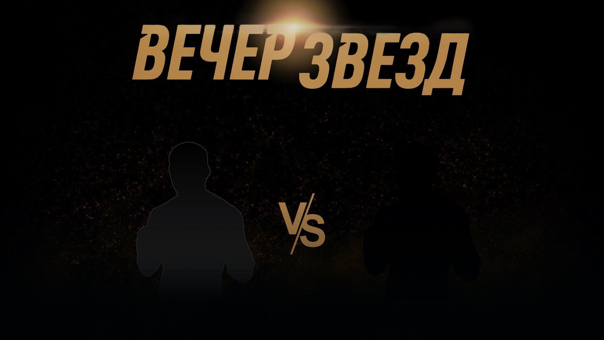 6-раундовый бой в полутяжелом весе (до 79,4 кг). Василий Войцеховский (Россия) - Владимир Котляров (Россия) (6-raundovyj-boj-v-polutjazhelom-vese-do-794-kg-vasilij-vojtsehovskij-rossija-vladimir-kotljarov-rossija) Спорт
