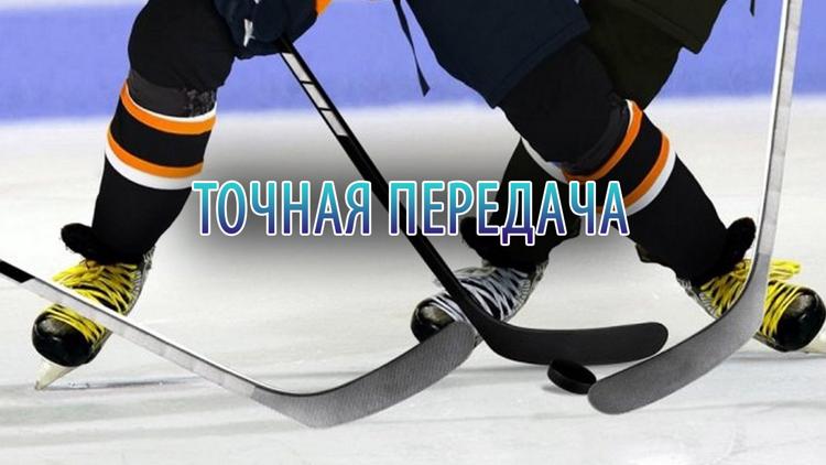 Постер Точная передача