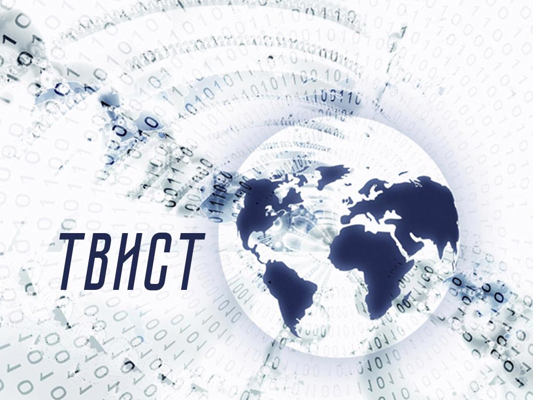 Твист (tvist) ТВ-шоу