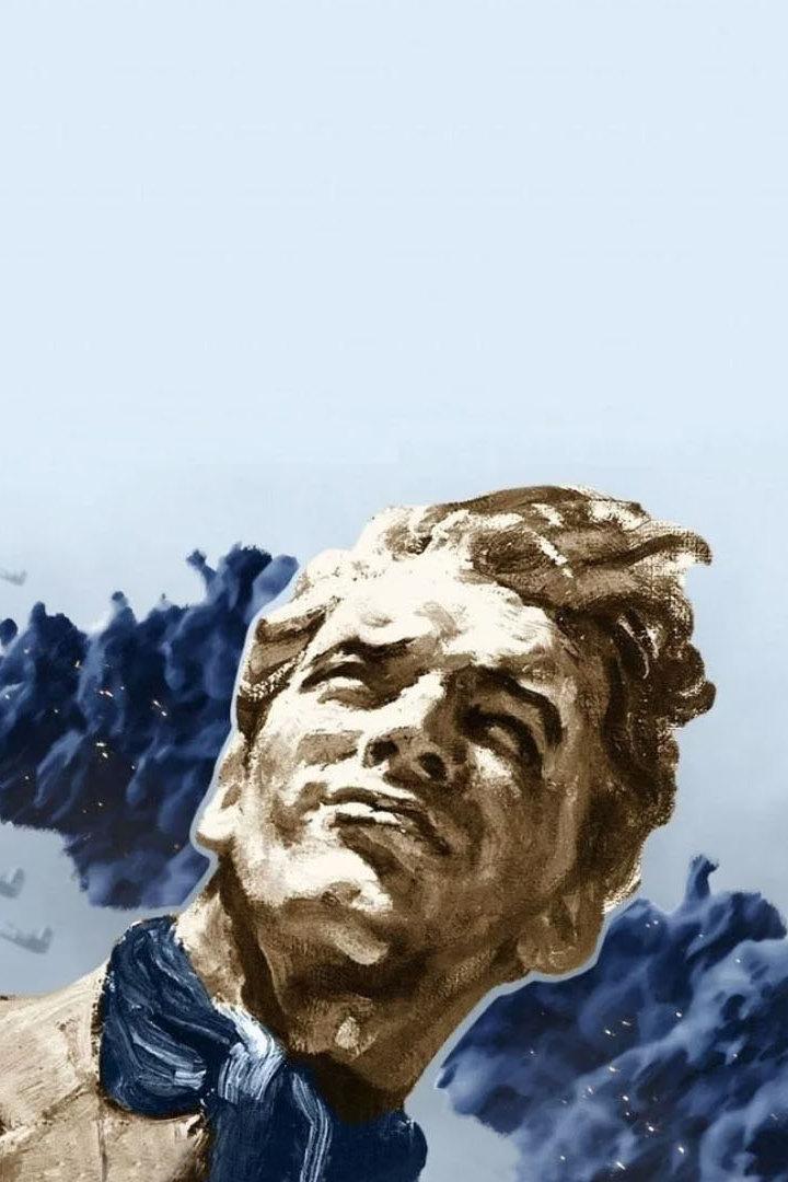 Ангелы Один-Пять (angely-odin-pjat) Фильм 1952