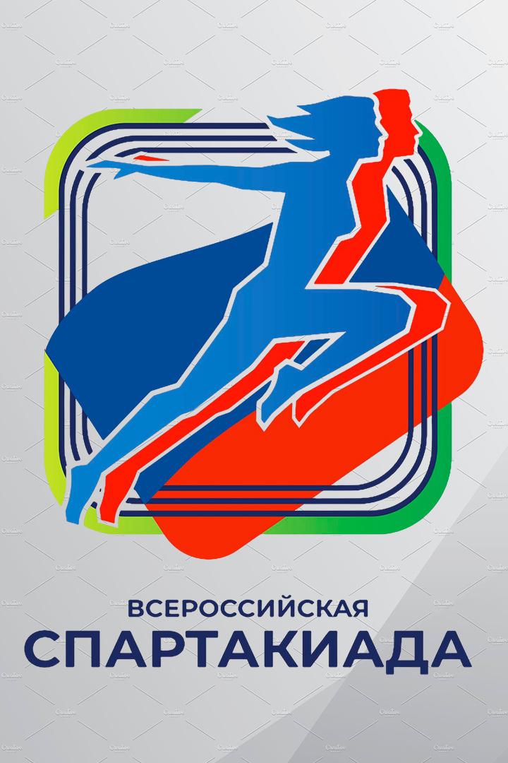 Всероссийская спартакиада по летним видам спорта. Современное пятиборье. Мужчины. Дайджест. Трансляция из Москвы (vserossijskaja-spartakiada-po-letnim-vidam-sporta-sovremennoe-pjatibore-muzhchiny-dajdzhest-transljatsija-iz-moskvy) Досуг, хобби