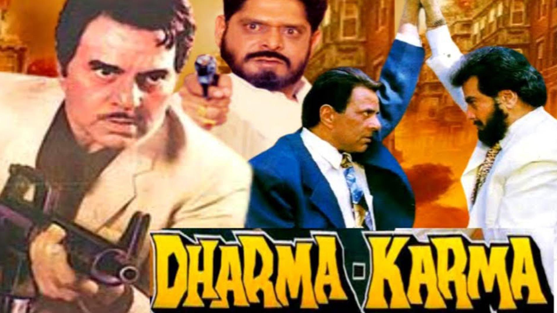 Дхарма и Карма (dharma-i-karma) Фильм 1997