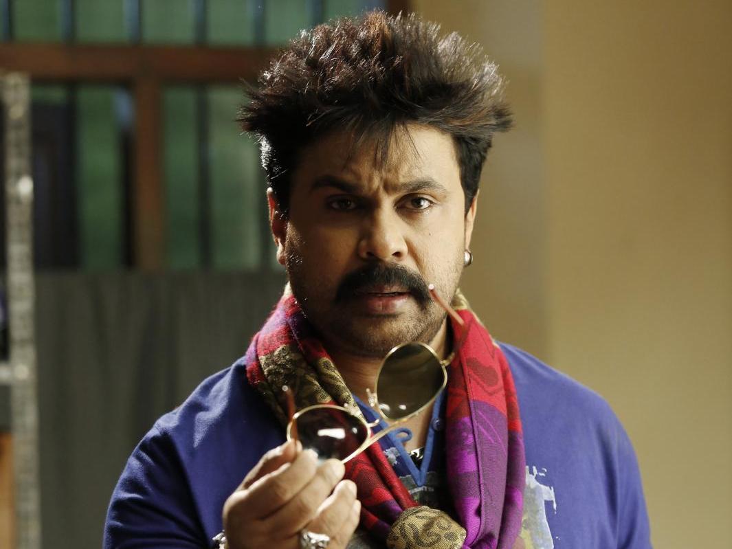 Принц и Диана (prints-i-diana) Фильм 2014